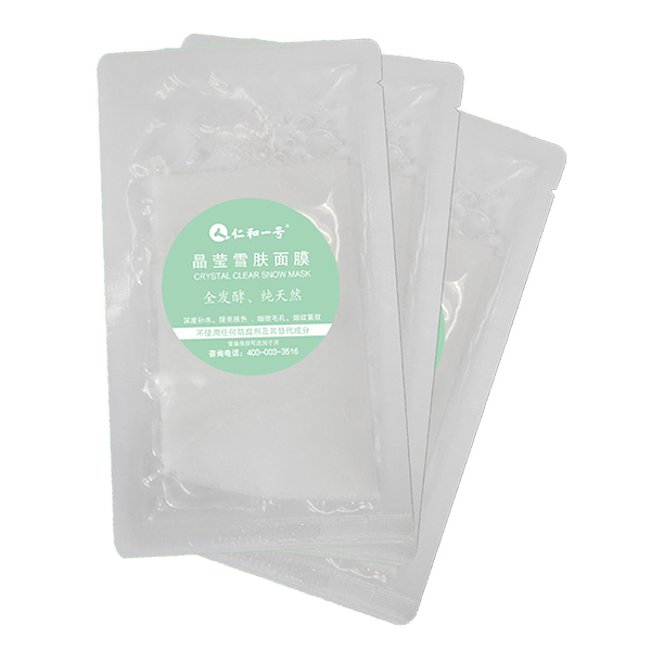   �ʺ�һ̖����ѩ�w��Ĥ