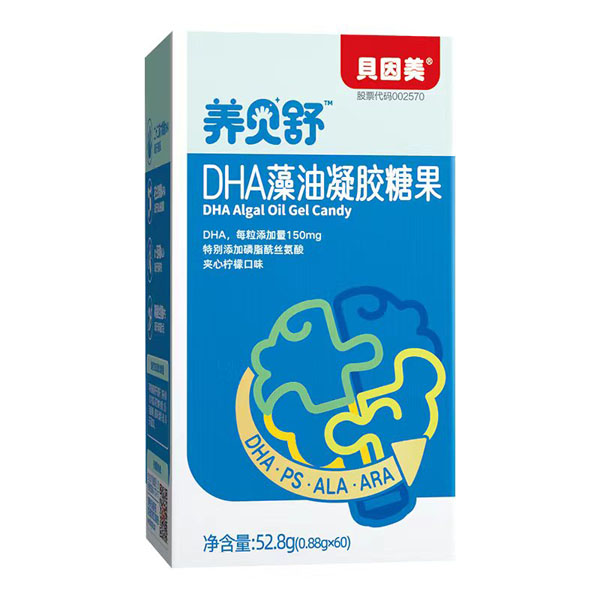 �B(y��ng)ؐ��DHA�������z�ǹ�