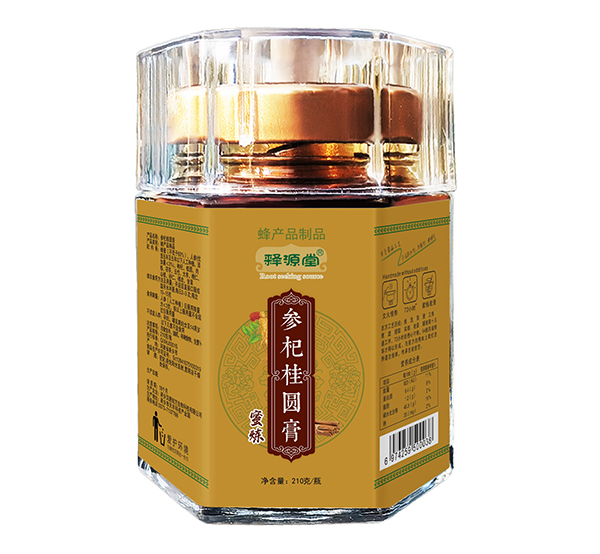 �Դ�Å�轹��A����ô�ӣ���ʲô���c��