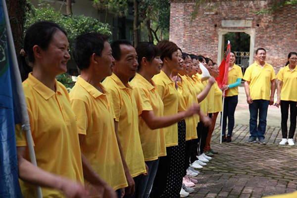 江西三誠實業(yè)有限公司團隊.jpg 江西三誠實業(yè)有限公司團隊.jpg