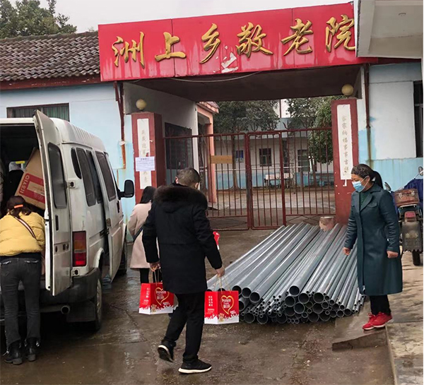 江西三誠(chéng)走進(jìn)敬老院.jpg 江西三誠(chéng)走進(jìn)敬老院.jpg