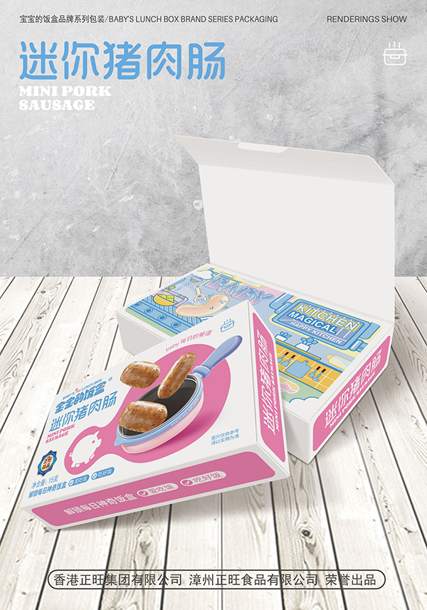  ������������i���c