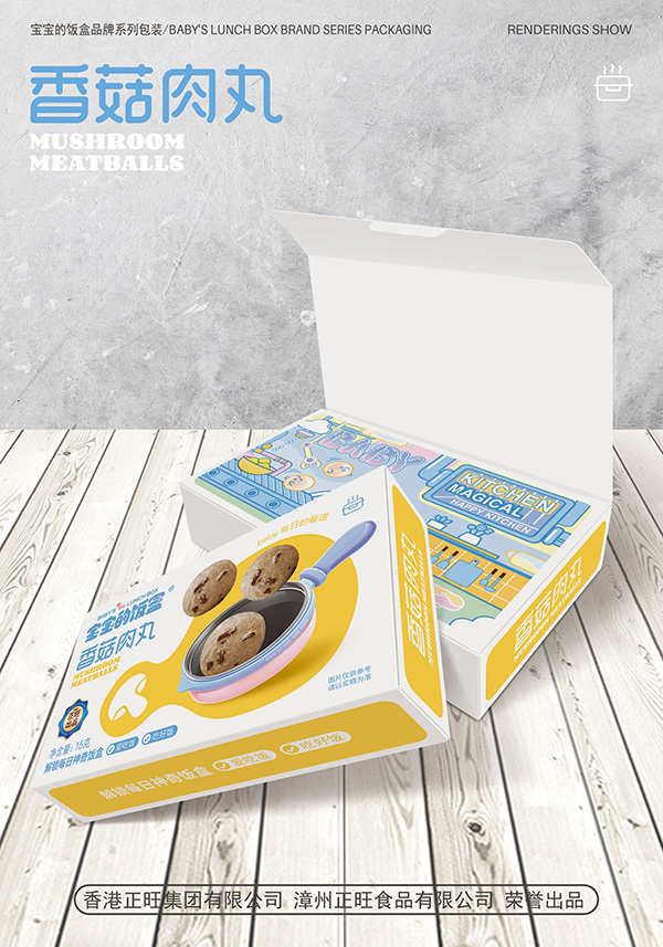  ��������㹽����