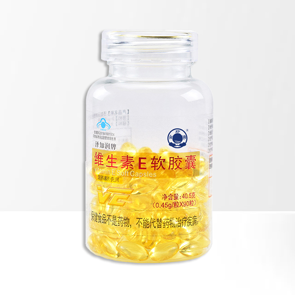 金珍堂澤知潤牌軟膠囊 瓶裝.jpg 金珍堂澤知潤牌軟膠囊 瓶裝.jpg