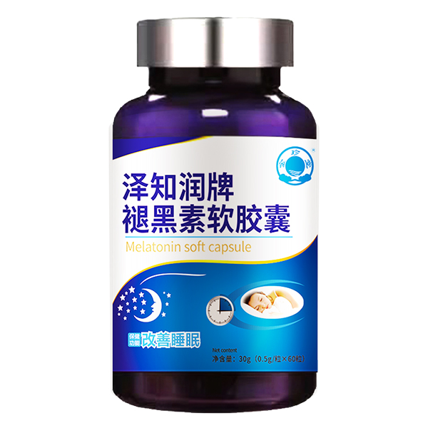 金珍堂澤知潤牌褪黑素軟膠囊.jpg 金珍堂澤知潤牌褪黑素軟膠囊.jpg