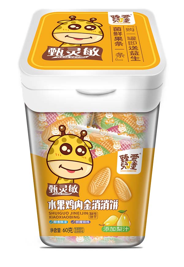 臻愛(ài)兒童水果雞內(nèi)金消消餅