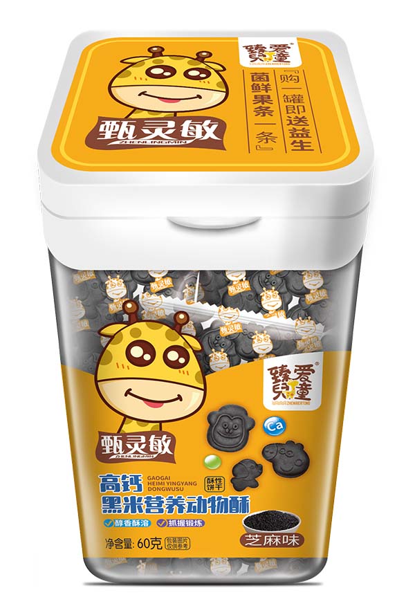 臻愛兒童高鈣黑米營(yíng)養(yǎng)動(dòng)物酥 芝麻味
