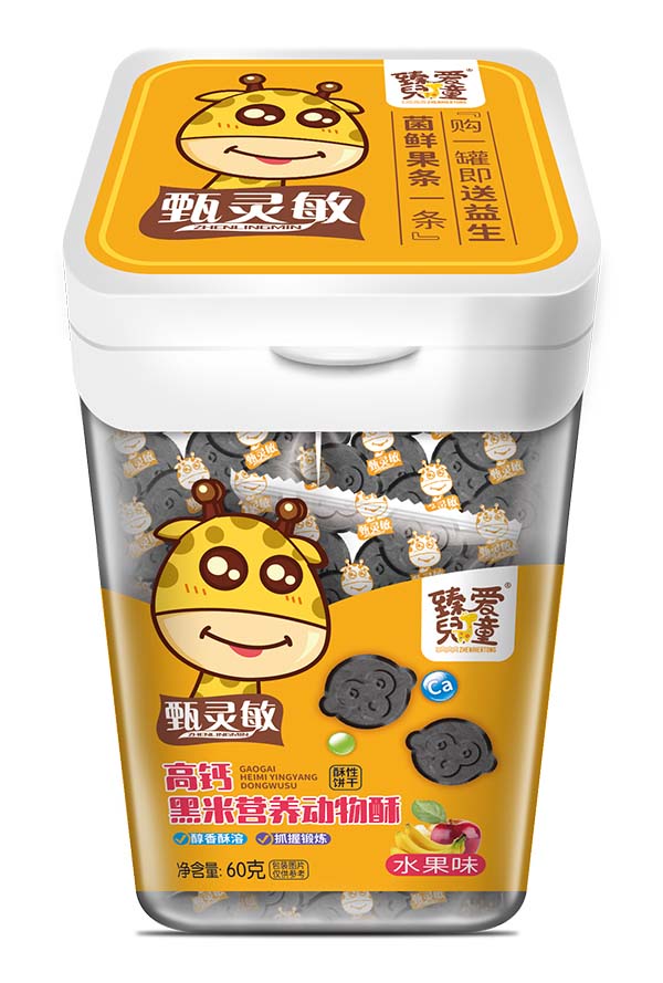臻愛兒童高鈣黑米營(yíng)養(yǎng)動(dòng)物酥 水果味