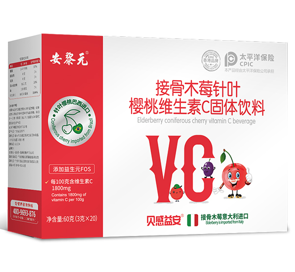 ����Ԫ�ӹ�ľݮ���ҾS����C���w��ϙM��