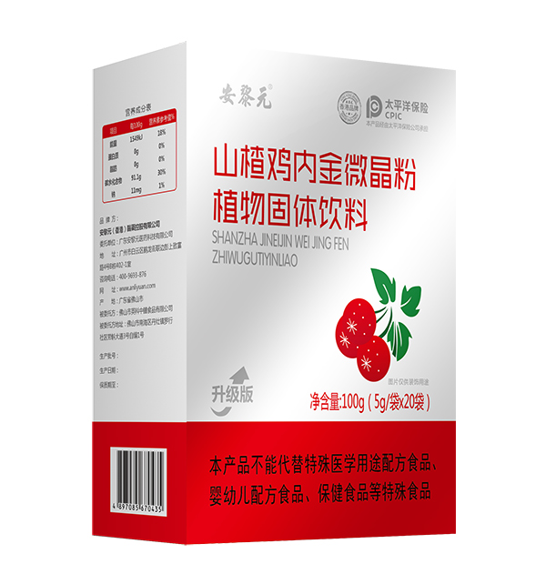  ����Ԫɽ��u�Ƚ�΢����