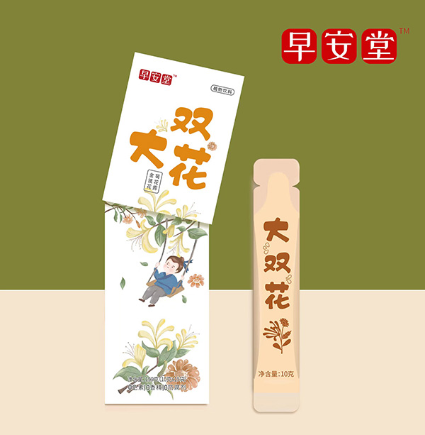  �簲�ô��p�����y���ջ�¶150��