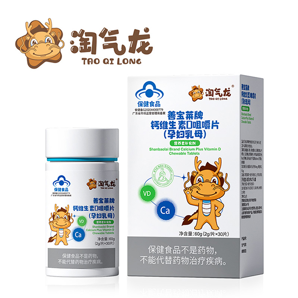  �Ԛ����ƌ��R���}�S����D�׽�Ƭ���ЋD��ĸ��