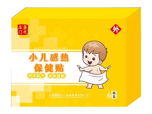  �������TС���Пᱣ���N