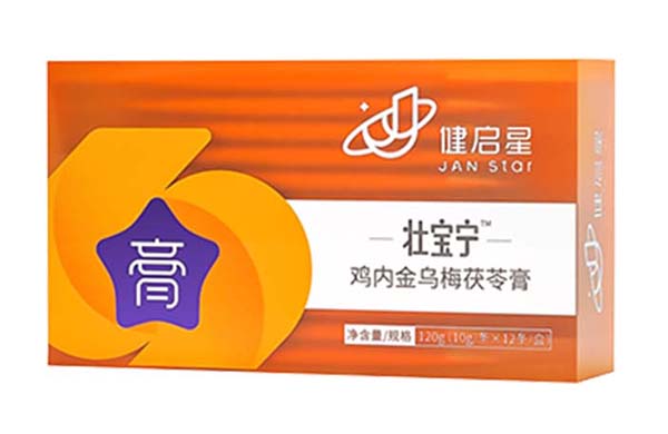 健啟星壯寶寧雞內金烏梅茯苓膏