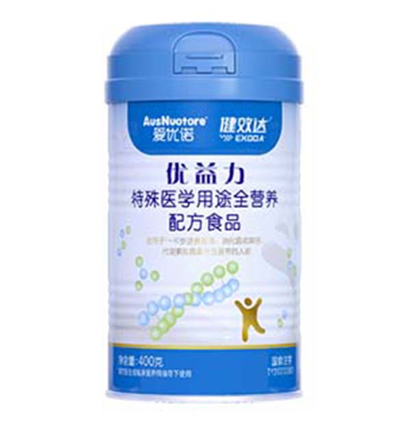  �ۃ�(y��u)�Z��Ч�_��(y��u)���������t(y��)�W��;ȫ�I�B(y��ng)�䷽ʳƷ