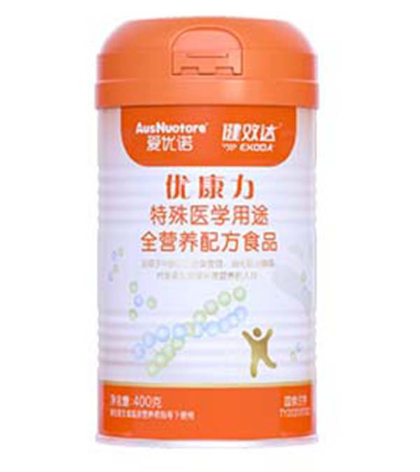 �ۃ�(y��u)�Z��Ч�_��(y��u)���������t(y��)�W��;ȫ�I�B(y��ng)�䷽ʳƷ