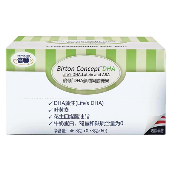 ���DDHA�������z�ǹ�