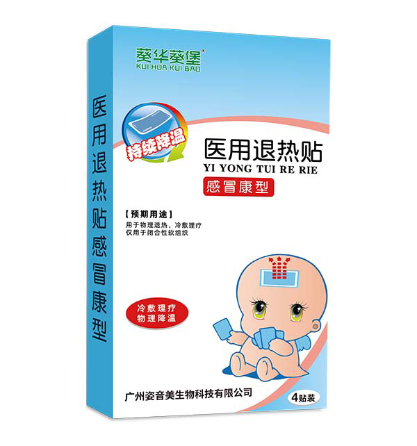 ��Ԓ(hu��)�����t(y��)���˟��N ���������������