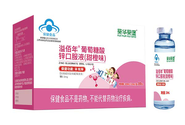 ���A������������������\�ڷ�Һ ��(zhu��n)ע�a(b��)�\��������