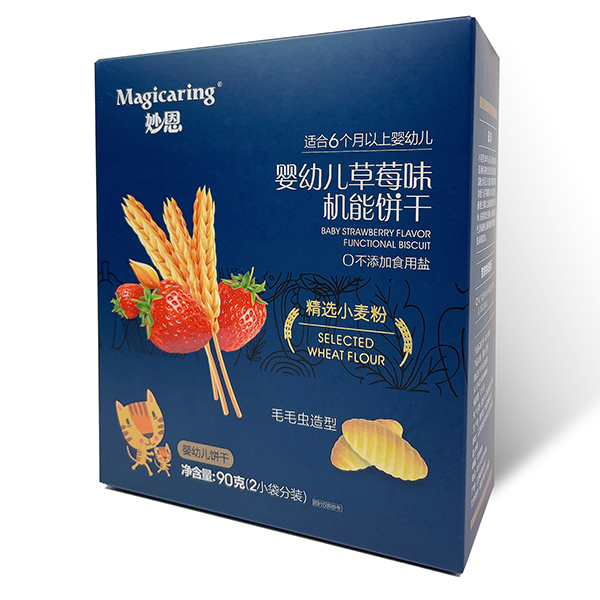 ������׃���ݮζ�C���