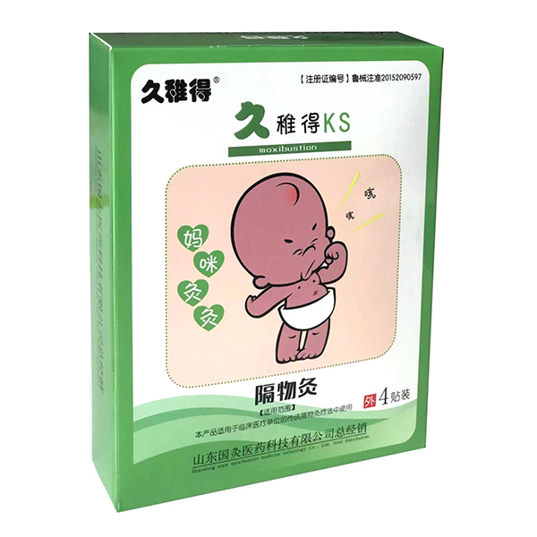  ���ɵÿ��Ծ�