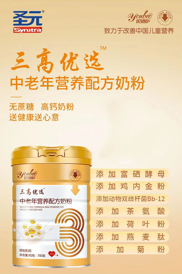  ��(y��u)ؐ�W���߃�(y��u)�x™������?du��)I�B(y��ng)�䷽�̷�1