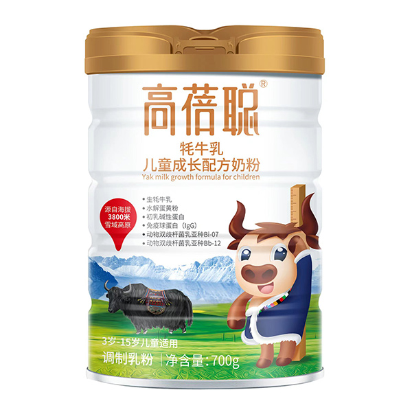 ������ţ�郺ͯ���L(zh��ng)�䷽�̷�