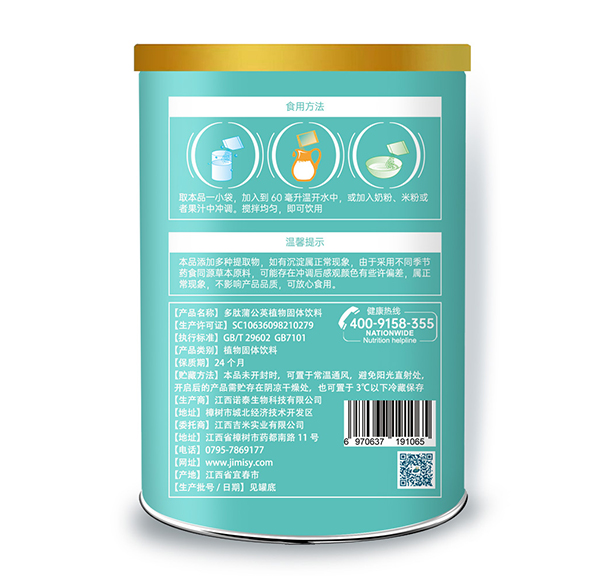  �������ѹ�Ӣֲ����w���1