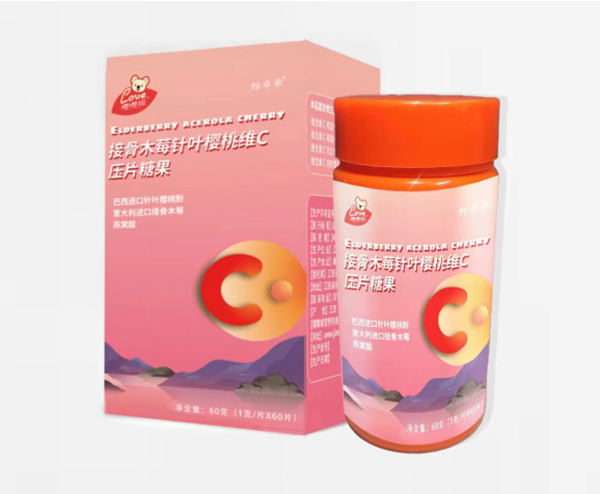 ���ӹ�ľݮ��~���ҾSC��Ƭ�ǹ�