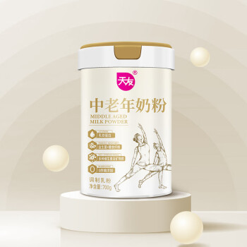 天友中老年奶粉.jpg 天友中老年奶粉.jpg