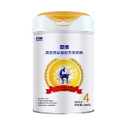 英博高至亮幼童配方羊奶粉.jpeg 英博高至亮幼童配方羊奶粉.jpeg
