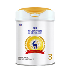英博羊奶粉3段(500g).jpg 英博羊奶粉3段(500g).jpg