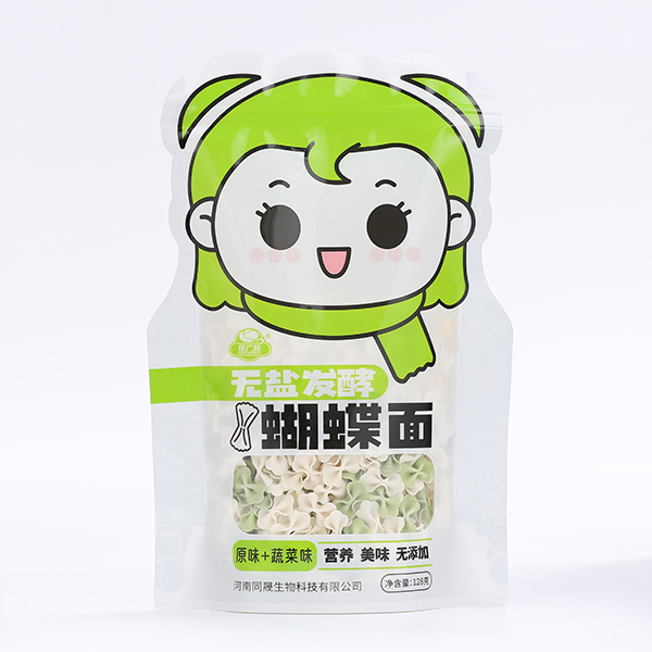 ���V���o(w��)�}�l(f��)�ͺ����� ԭζ+�߲�ζ.jpg