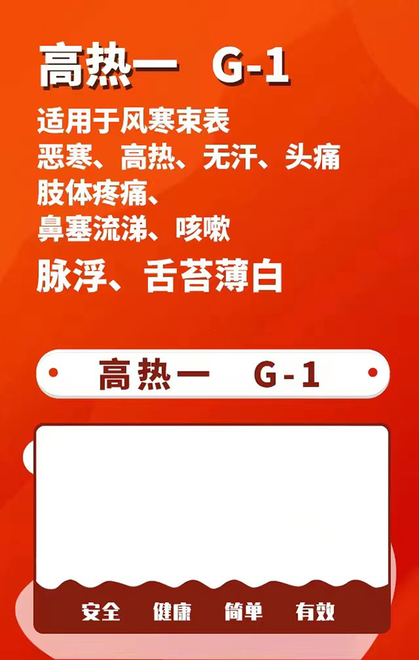 һ�Ա��ݸߟᱣ���N ���вݱ��ǻ����P(gu��n)ע���w���m�w�(y��n)