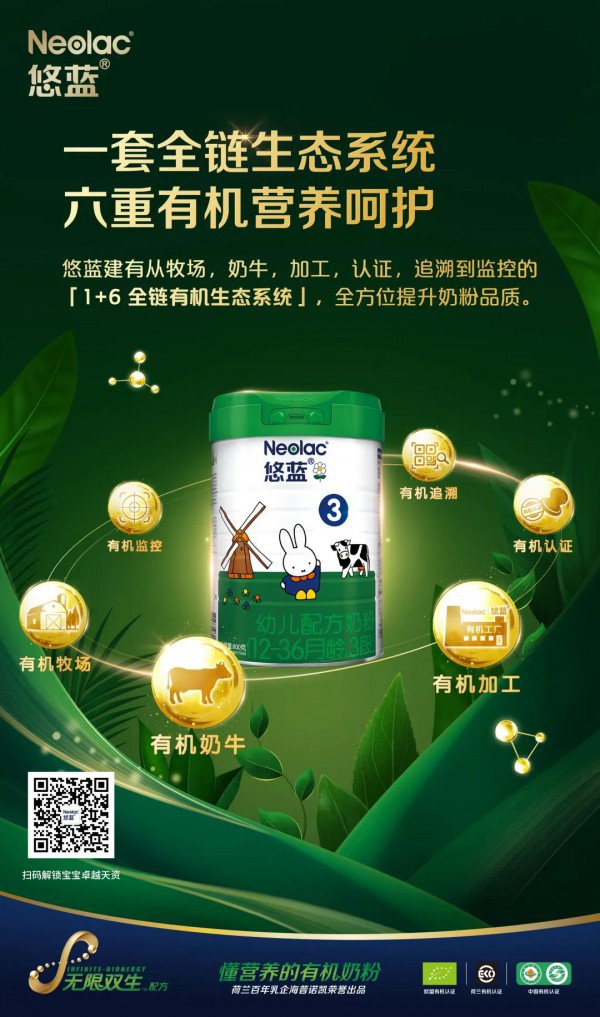 ���{�ЙC�̷�3�� �K�˸����T��𱬟��u��