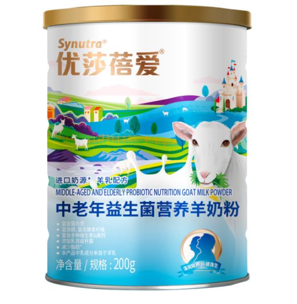 ʥԪ��(y��u)ɯ���(��i)���������������̷� �M(j��n)����Դ�䷽�ƌW(xu��)