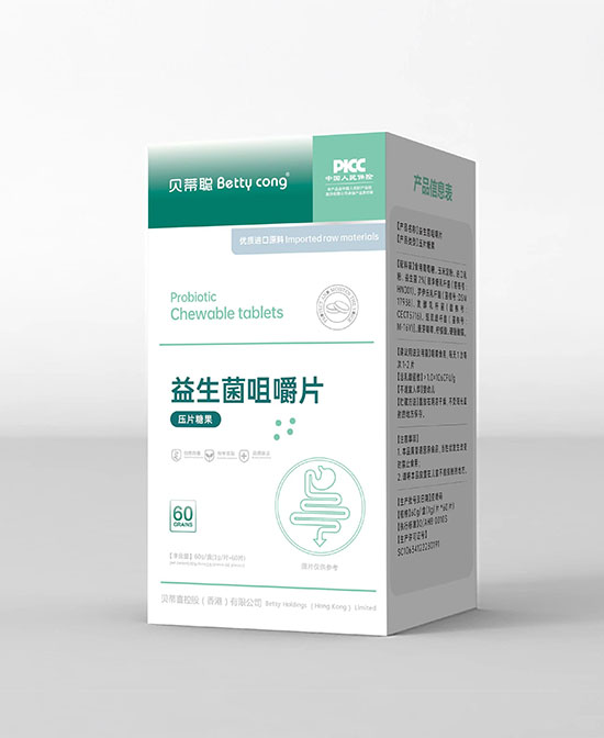 貝蒂聰益生菌咀嚼片.jpg 貝蒂聰益生菌咀嚼片.jpg
