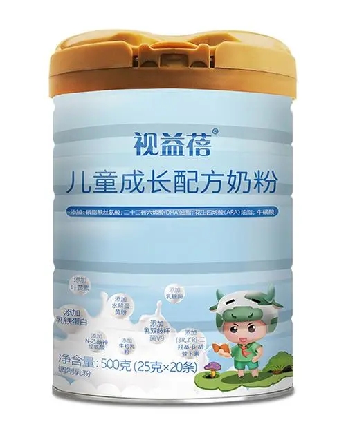 視益蓓兒童成長配方奶粉.jpg 視益蓓兒童成長配方奶粉.jpg