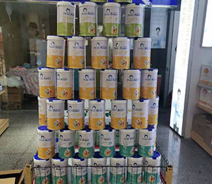  ��܊��ؐ�̷۵�