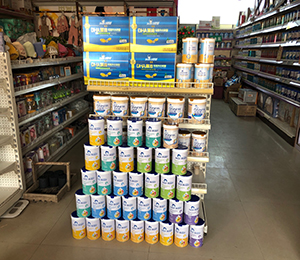  ���䘷�̷۳�