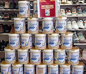  ����ꖹ⌚ؐĸ���