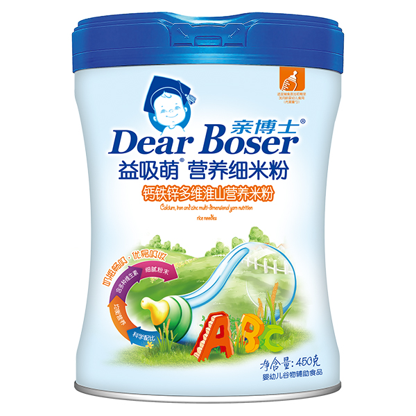 �H��ʿ�������}�F�\��S��ɽ�I�B(y��ng)�׷������S���Ј��V�