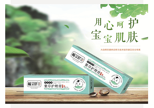  ֲ�����ϲ��o(h��)����