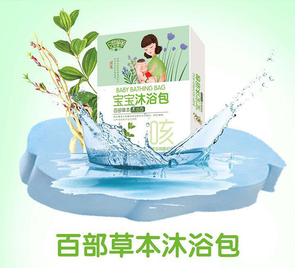 ����ͯ�ݰٲ��ݱ���ԡ��