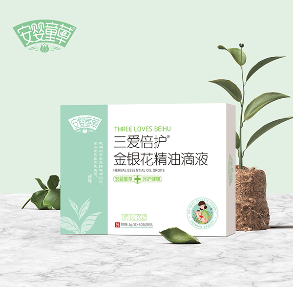  ����ͯ�����۱��o���y�����͵�Һ