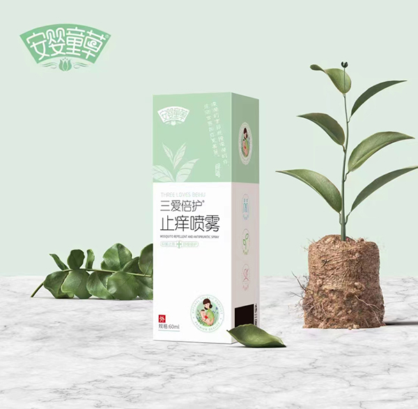  ����ͯ�����۱��o(h��)ֹ�W���F