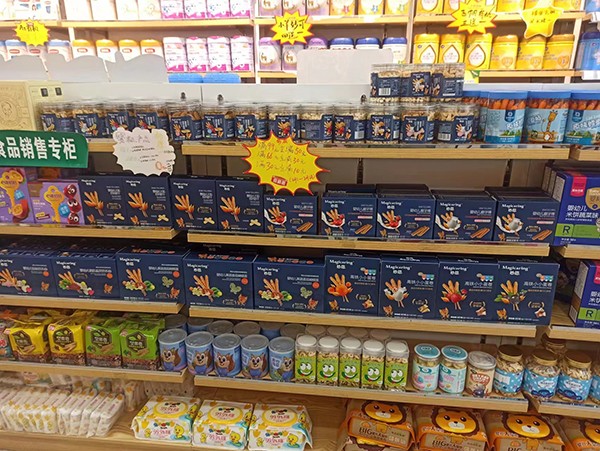 ������oʳ�����u�������K�ˏ�������