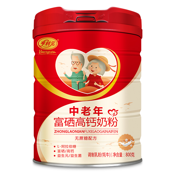 ����Ԫ�����긻�����}�̷�