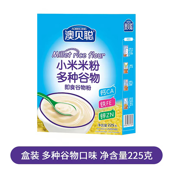 ��ؐС���׷ۺ��b ��N����.jpg