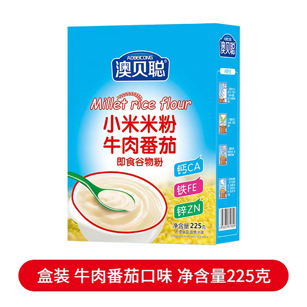 ��ؐС���׷ۿڱ����N�˚��